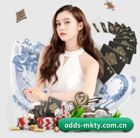 mk体育在线 APP 界面